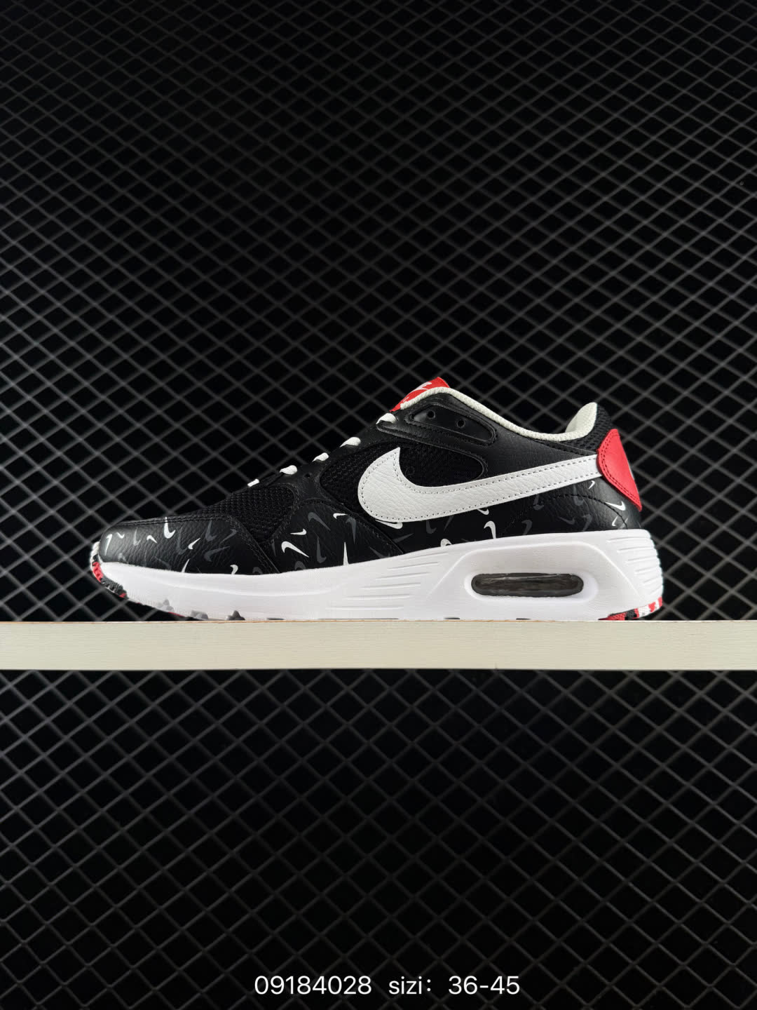 Nike CW4554 CW4555